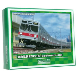 31903 東急電鉄2000系(田園都市線・2001編成)基本4両編成セット(動力付き)