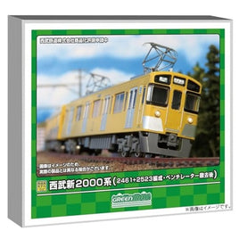 31916 西武新2000系(2461+2523編成・ベンチレーター撤去後)6両編成セット(動力付き)