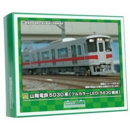 31919 山陽電鉄5030系(フルカラーLED・5630編成)6両編成セット(動力付き)