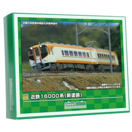31923 近鉄16000系(新塗装)2両編成セット(動力付き)