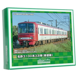 31940 名鉄3100系3次車(新塗装・3120編成)基本2両編成セット(動力付き)