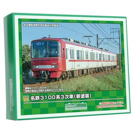 31941 名鉄3100系3次車(新塗装・3123編成)増結2両編成セット(動力無し)