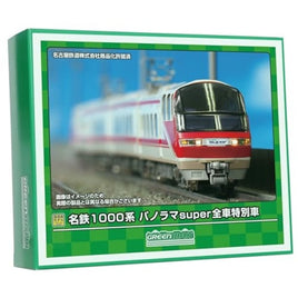 31942 名鉄1000系 パノラマsuper全車特別車 基本4両編成セット(動力付き)