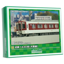 31946 近鉄1430系(大阪線)2両編成セット(動力付き)