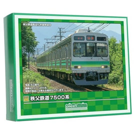 31948 秩父鉄道7500系(第6編成)3両編成セット(動力付き)