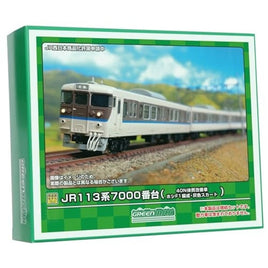 31953 JR113系7000番台(40N体質改善車・ホシF1編成・灰色スカート) 増結4両編成セット(動力無し)