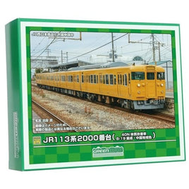 31954 JR113系2000番台(40N体質改善車・B-19編成・中国地域色)4両編成セット(動力付き)