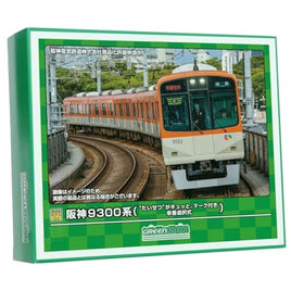 31956 阪神9300系('たいせつ'がギュッと。マーク付き・車番選択式)6両編成セット(動力付き)