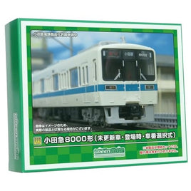31958 小田急8000形(未更新車・登場時・車番選択式)増結4両編成セット(動力無し)