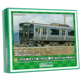 31959 JR九州817系1600番代(福北ゆたか線・車番選択式)基本2両編成セット(動力付き)