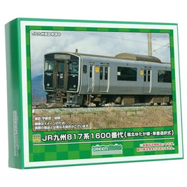 31960 JR九州817系1600番代(福北ゆたか線・車番選択式)増結2両編成セット(動力無し)