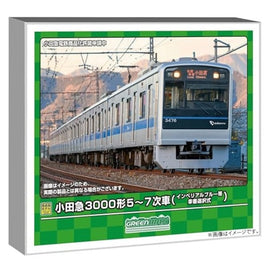 31962 小田急3000形5~7次車(インペリアルブルー帯・車番選択式)6両編成セット(動力付き)