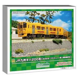 31965 JR九州キハ200形(なのはな・クロスシート車・車番選択式)増結2両編成セット(動力無し)