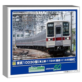 31971 東武10030型(東上線・11644編成+11448編成)基本4両編成セット(動力付き)