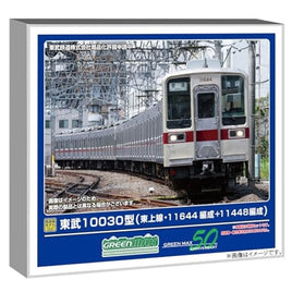 31972 東武10030型(東上線・11644編成+11448編成)増結用中間車6両セット(動力無し)