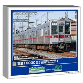 31974 東武10030型(10050番代・東武スカイツリーライン・車番選択式)基本4両編成セット(動力付き)