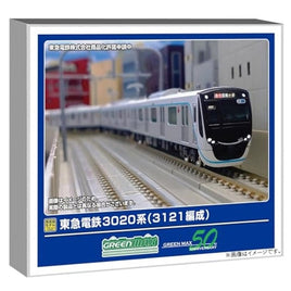 31977 東急電鉄3020系(3121編成)8両編成セット(動力付き)
