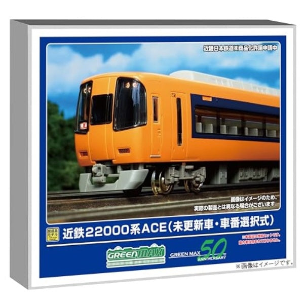 31979 近鉄22000系ACE(未更新車・車番選択式)増結4両編成セット(動力