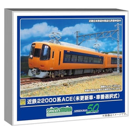 31980 近鉄22000系ACE(未更新車・車番選択式)基本2両編成セット(動力付き)