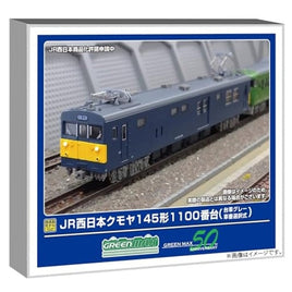 31985 JR西日本クモヤ145形1100番台 (台車グレー・車番選択式)(動力付き)