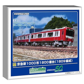 31986 京急新1000形1800番台(1809編成)基本4両編成セット(動力付き)