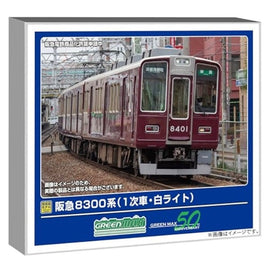 32003 阪急8300系(1次車・白ライト)8両編成セット(動力付き)
