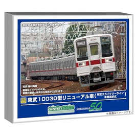 32011 東武10030型リニューアル車(東武スカイツリーライン・車番選択式)6両編成セット(動力付き)