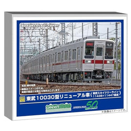 32012 東武10030型リニューアル車(東武スカイツリーライン・11436+11447編成)8両編成セット(動力付き)