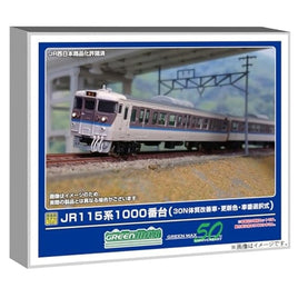 32014 JR115系1000番台(30N体質改善車・更新色・車番選択式)増結4両編成セット(動力無し)
