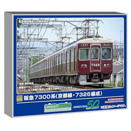 32023 阪急7300系 (京都線・7326編成)増結用先頭車2両セット(動力無し)