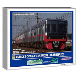 32030 名鉄3300系(6次車以降・車番選択式)増結4両編成セット(動力無し)