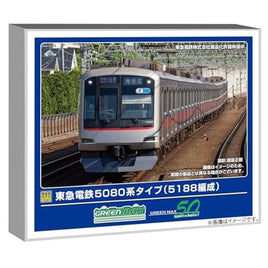 32033 東急電鉄5080系タイプ(5188編成)8両編成セット(動力付き)