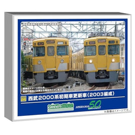 32034 西武2000系初期車更新車(2003編成)8両編成セット(動力付き)