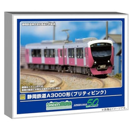 32052 静岡鉄道A3000形(プリティピンク)2両編成セット(動力付き)