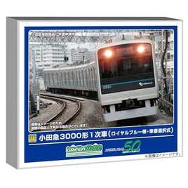 32069 小田急3000形1次車(ロイヤルブルー帯・車番選択式)6両編成セット(動力付き)