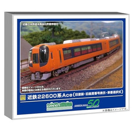 32070 近鉄22600系Ace(旧塗装・旧座席番号表示・車番選択式)基本4両編成セット(動力付き)