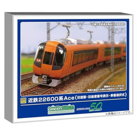 32072 近鉄22600系Ace(旧塗装・旧座席番号表示・車番選択式)基本2両編成セット(動力付き)