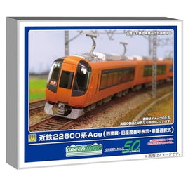 32073 近鉄22600系Ace(旧塗装・旧座席番号表示・車番選択式)増結2両編成セット(動力無し)