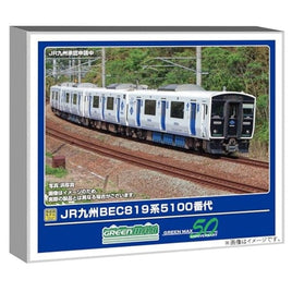 32102 JR九州BEC819系5100番代 2両編成セット(動力付き)
