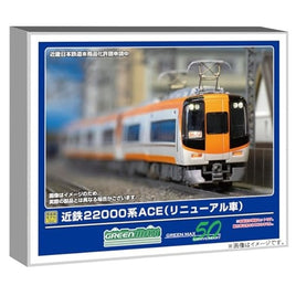 32106 近鉄22000系ACE(リニューアル車) 増結2両編成セット(動力無し)