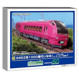 32107 E653系1000番代いなほ(ハマナス色・クーラーカバー交換後)7両編成セット(動力付き)