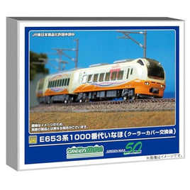 32108 E653系1000番代いなほ(クーラーカバー交換後)7両編成セット(動力付き)