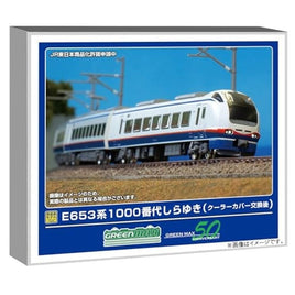 32109 E653系1100番代しらゆき(クーラーカバー交換後)4両編成セット(動力付き)