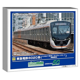 32126 東急電鉄6020系(Q SEAT車付き・ロングシートモード・車番選択式)7両編成セット(動力付き)