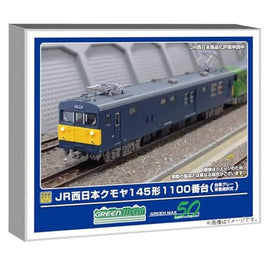 32129 JR西日本クモヤ145形1100番台 (台車グレー・車番選択式)(動力付き)