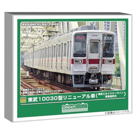 32133 東武10030型リニューアル車(東武スカイツリーライン・車番選択式)4両編成セット(動力付き)