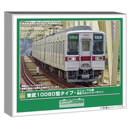 32135 東武10080型タイプ・リニューアル車(東武スカイツリーライン)4両編成セット(動力付き)