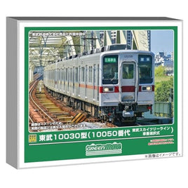 32136 東武10030型(10050番代・東武スカイツリーライン・車番選択式)増結用先頭車2両セット(動力無し)