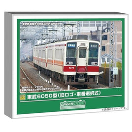 32137 東武6050型(旧ロゴ・車番選択式)6両編成セット(動力付き)