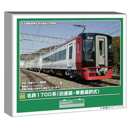 32144 名鉄1700系(旧塗装・車番選択式)6両編成セット(動力付き)